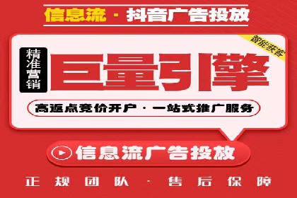 案例分享：SEM推广竞价实战经验总结
