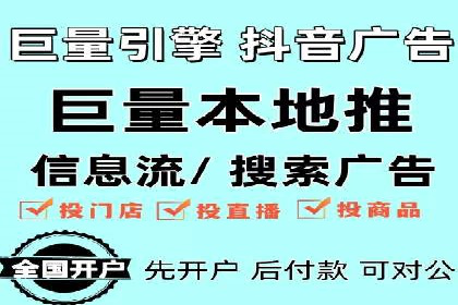 SEM主管的角色与职责：成功案例解析